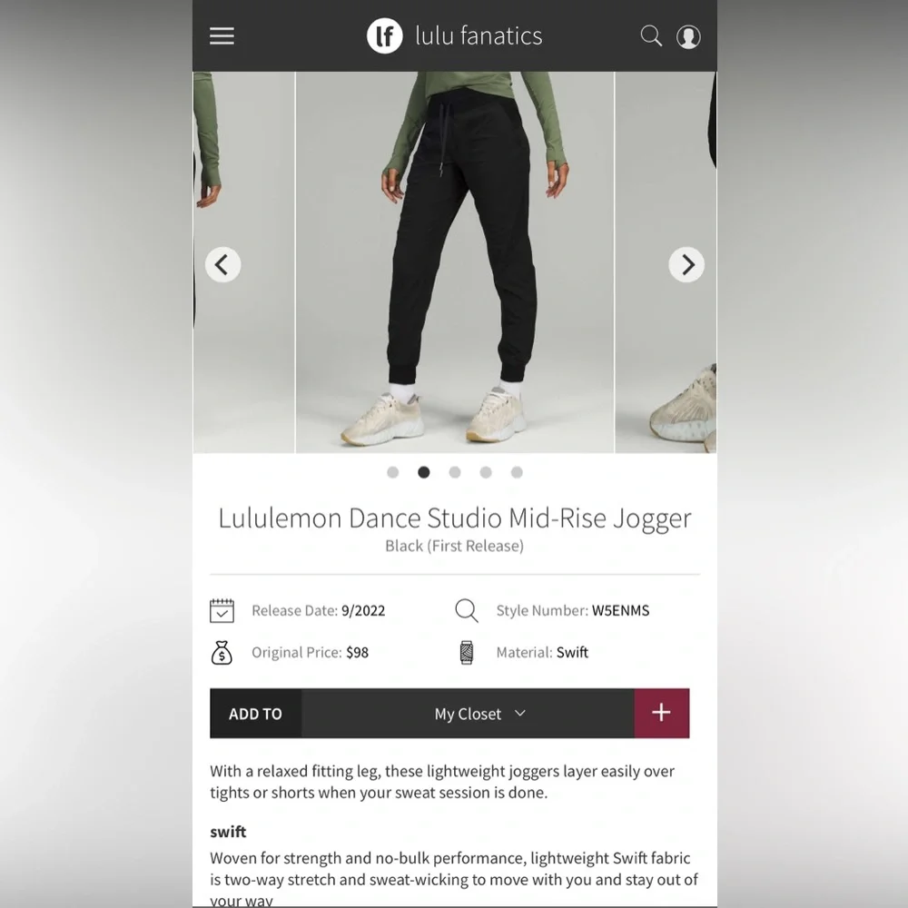Lululemon Dance Studio Mid-Rise Jogger Size 10